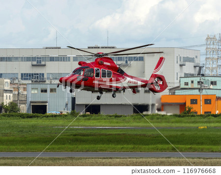 A helicopter of the Osaka City Fire Department takes off from Yao Airport A helicopter of the Osaka City Fire Department takes off from Yao Airport 116976668