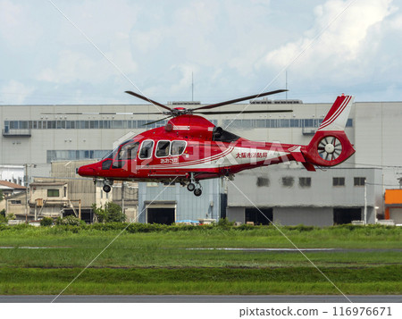 A helicopter of the Osaka City Fire Department takes off from Yao Airport 116976671