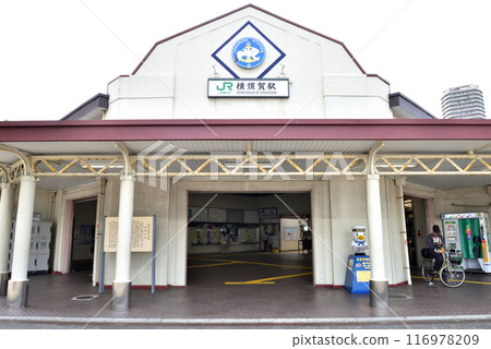 JR Yokosuka Station building 116978209