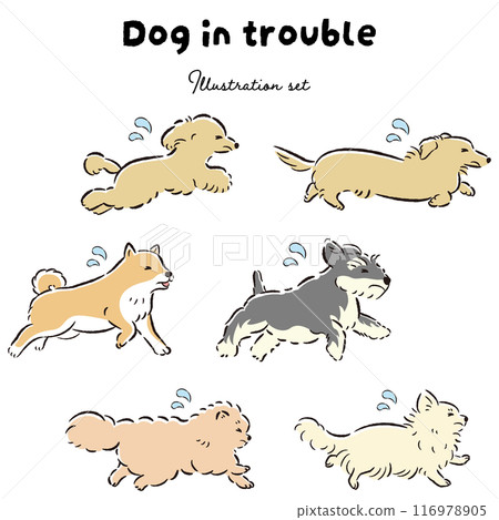 Illustration set of a dog with a troubled expression 116978905