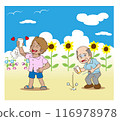 Cold water for the elderly 116978978