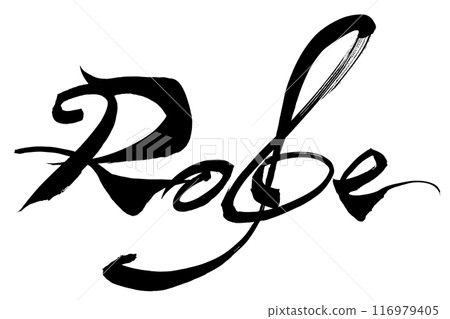 Brush writing: The letter S is a treble clef ROSE 116979405