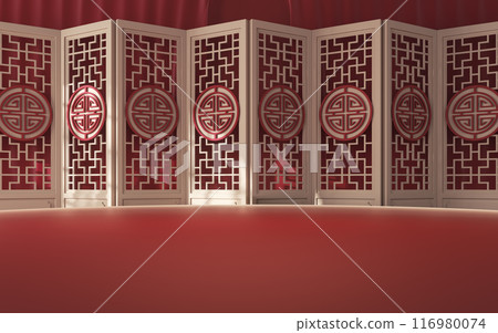 creative, screen, style 116980074