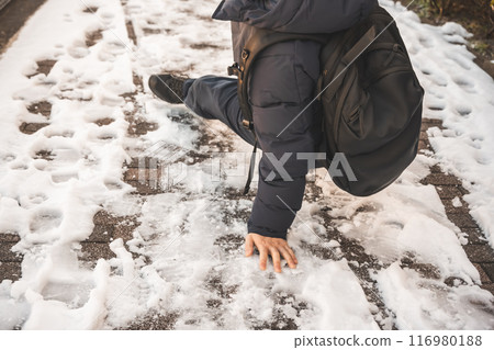 Cold winter image 116980188