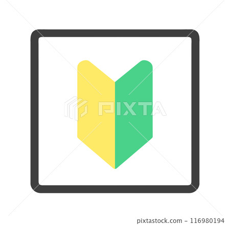 Simple black beginner mark Simple black beginner mark 116980194