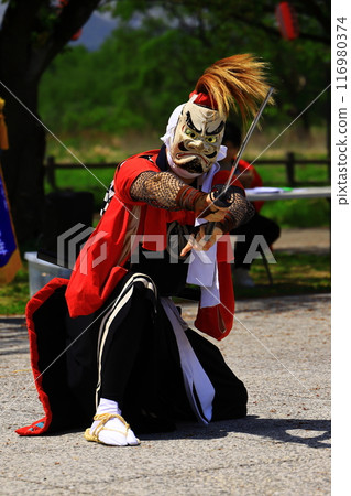 Folk entertainment performance Onikenbai 116980374