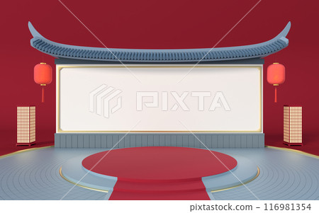 Empty platform with signboard wall, Chinese retro Empty platform with signboard wall, Chinese retro 116981354