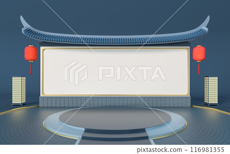 Empty platform with signboard wall, Chinese retro Empty platform with signboard wall, Chinese retro 116981355