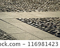 Paving stones. 116981423
