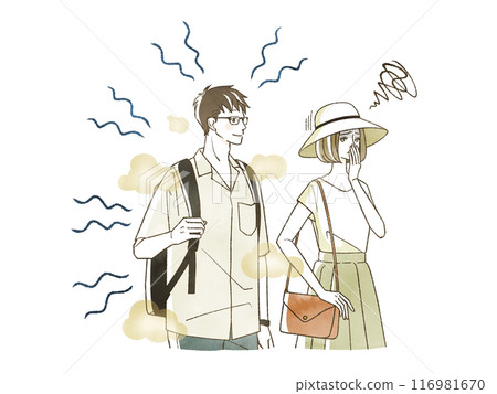 Men who are unaware of their own body odor Men who are unaware of their own body odor 116981670