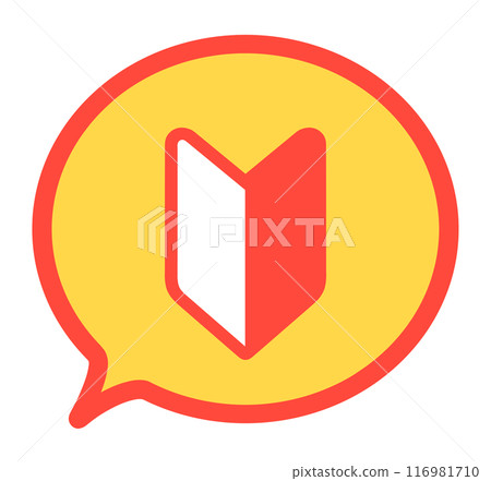 Red and yellow | Simple beginner mark and speech bubble 116981710