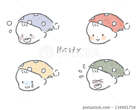 嬰兒臉部表情插圖集（彩色） 116981756