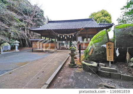 Sohachiman Shrine worship hall and Suzuishi in Kokuraminami-ku, Kitakyushu 116981859