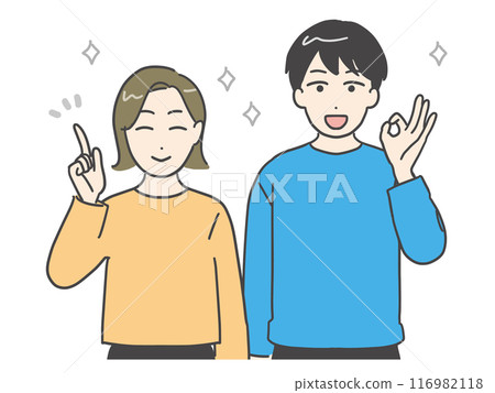 一位年輕男子和一位年輕女子穿著休閒服，面帶笑容（上半身，正面）。 116982118