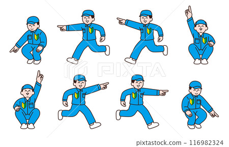 Pointing male new worker (vector) 116982324