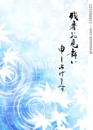 A late-summer greeting card depicting the silhouette of green maple leaves and ripples 116982525