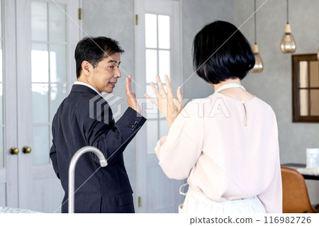 早安，中年夫婦，歡迎光臨 116982726