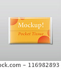 Pocket Paper Tissue Mock up on white background 116982893