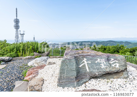 北海道留萌市 仙寶台可眺望留萌市全景 北海道留萌市 仙寶台可眺望留萌市全景 116983077