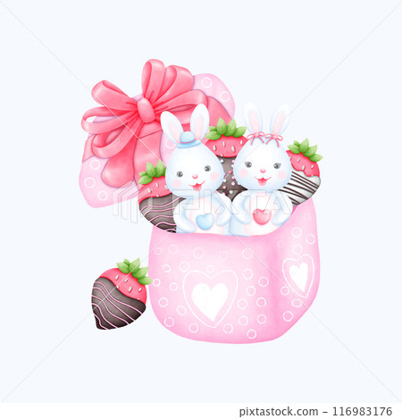 Cute Watercolor Bunny Clipart - Download Bunny Illustration 116983176