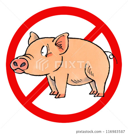 Pig prohibition sign 116983587