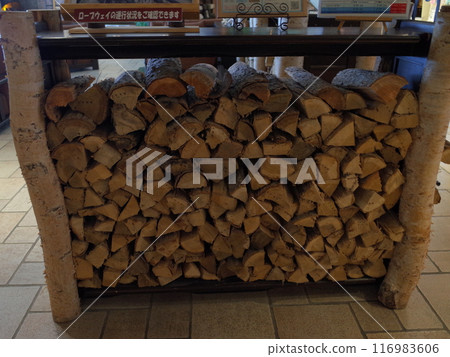 Scenery with firewood_La Vista Daisetsuzan 116983606