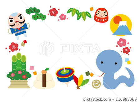 2025 Year of the Snake Lucky Charm New Year's Card / Enclosed / Horizontal 04 / No Text 2025 Year of the Snake Lucky Charm New Year's Card / Enclosed / Horizontal 04 / No Text 116985369