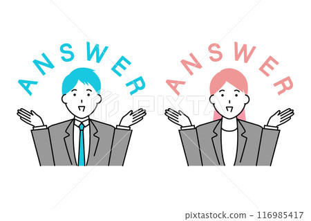 Image illustration of a businessman and a businesswoman presenting the answer 116985417