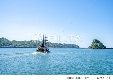 Bishako Island Shimoda Port Bishako Island Shimoda Port 116986071