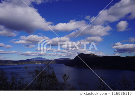 Lake Mashu and Mt. Mashu in early winter 116986113