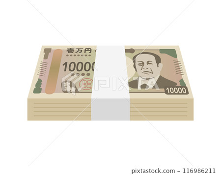 Illustration of a stack of 1 million yen bills (new bills) Illustration of a stack of 1 million yen bills (new bills) 116986211