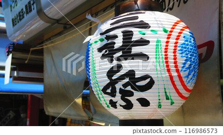 2024年拍攝的淺草三社祭（東京都台東區）風景 116986573