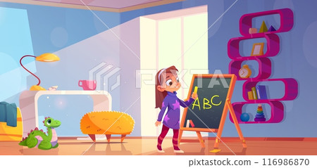 Little kid girl in kindergarten classroom 116986870