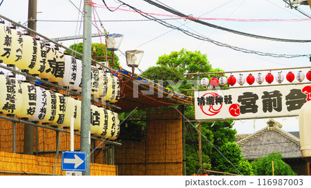 A scene from the lantern lighting ceremony at the Urayasu Sansha Annual Festival (photographed in 2024) 116987003