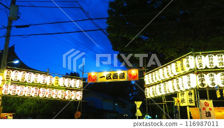 A scene from the lantern lighting ceremony at the Urayasu Sansha Annual Festival (photographed in 2024) 116987011
