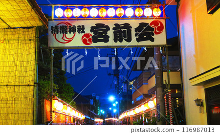 浦安三社禮大祭點燈儀式場景（拍攝於2024年） 116987013