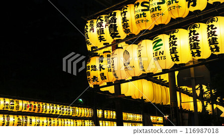 A scene from the lantern lighting ceremony at the Urayasu Sansha Annual Festival (photographed in 2024) 116987018