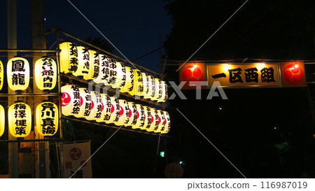 浦安三社禮大祭點燈儀式場景（拍攝於2024年） 116987019