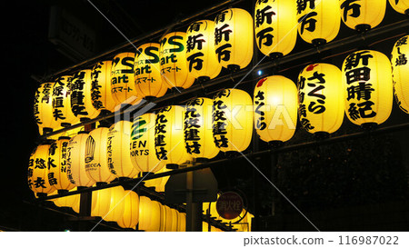 A scene from the lantern lighting ceremony at the Urayasu Sansha Annual Festival (photographed in 2024) 116987022