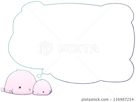 Speech bubble of two lumpy lumpfish huddled together (cherry blossom color) 116987254
