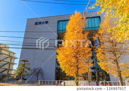Toyo University (Hakusan Campus), Bunkyo-ku, Tokyo Toyo University (Hakusan Campus), Bunkyo-ku, Tokyo 116987917