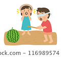 children splitting watermelon 116989574