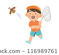 A boy running after a rhinoceros beetle 116989761