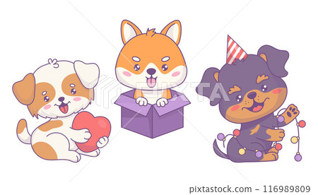 Happy holiday dog set. Cute cartoon puppy Rottweiler with in birthday cap and festive garland. Shiba Inu in gift box and mongrel with heart. Isolated funny kawaii character animal. Vector illustration 116989809