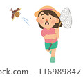Girl chasing a beetle 116989847