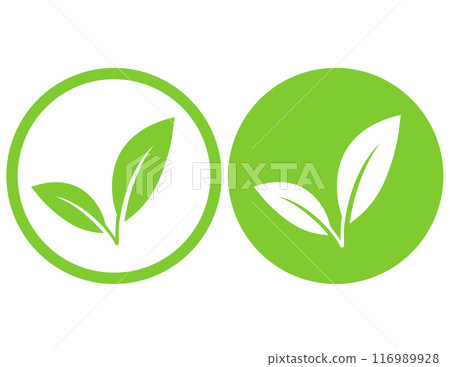Green branch leaves letter v icons 116989928
