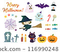 可愛的萬聖節插畫素材 116990248