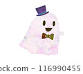 一個戴著高頂帽子的可愛鬼魂的插圖 116990455
