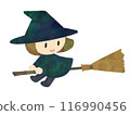 女巫騎著掃帚飛行的插圖 116990456