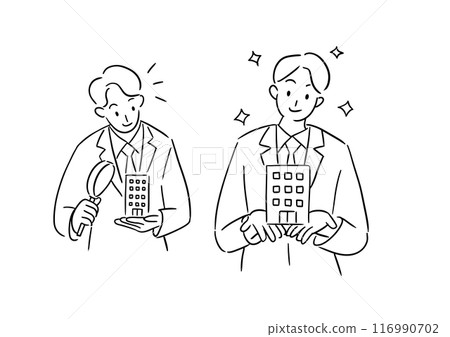 Real estate appraiser 116990702